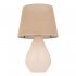 Lampa stołowa nocna LACRIMA ECRU 5436 TK Lighting