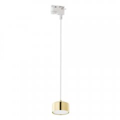 Lampa wisząca szynowa 1-fazowa TRACER 1F 4481 TK Lighting