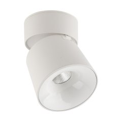 Lampa reflektor spot LED 18W KYOTO WHITE 18138 TK Lighting