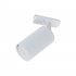 Lampa reflektor spot szynowy jednofazowy ryflowany TRACER TUNE WHITE 1 16144 TK Lighting