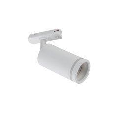Lampa reflektor spot szynowy jednofazowy TRACER RING WHITE SLIM 10028 TK Lighting