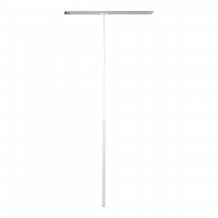 Lampa wisząca szynowa 1F TRACER WHITE 1XG9 10820 TK Lighting