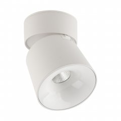Oprawa natynkowa reflektor spot LED 7W CCT KYOTO WHITE 18151 TK Lighting