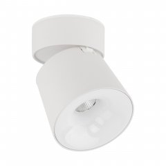 Oprawa natynkowa reflektor spot LED 7W CCT KYOTO WHITE 18153 TK Lighting