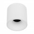 Oprawa natynkowa spot LED 18W BLAZE WHITE 18142 TK Lighting