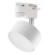 Lampa reflektor spot szynowy 1F TRACER WHITE 4397 TK Lighting